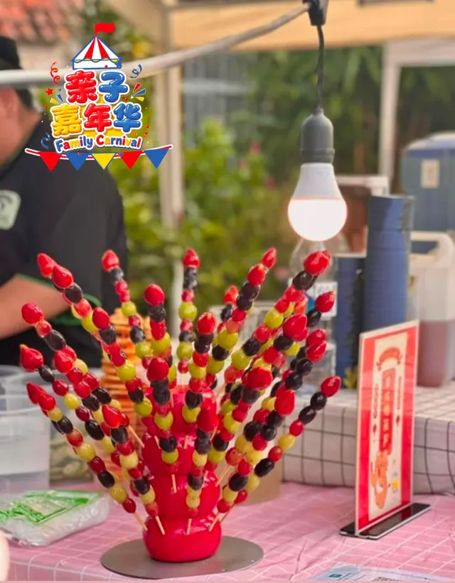 神秘摊位 · 敬请期待