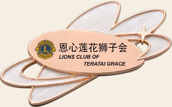 Lions Club of Teratai Grace